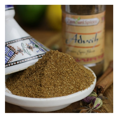 Products – Zamouri Spices