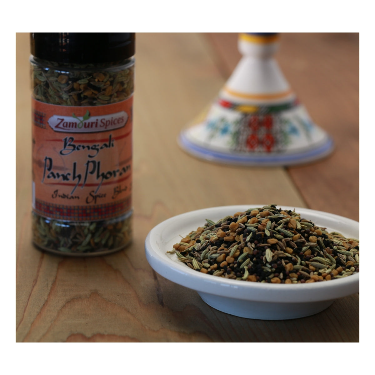 Products – Zamouri Spices